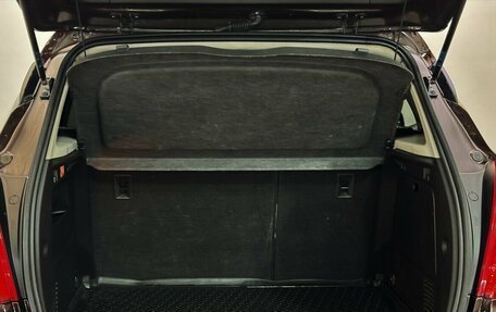 Opel Mokka I, 2014 год, 1 275 000 рублей, 13 фотография