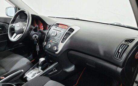 KIA cee'd I рестайлинг, 2012 год, 630 000 рублей, 10 фотография