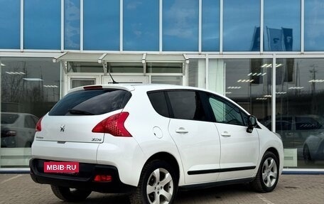 Peugeot 3008 I рестайлинг, 2011 год, 547 000 рублей, 3 фотография
