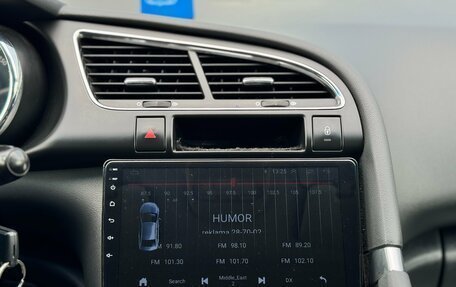 Peugeot 3008 I рестайлинг, 2011 год, 547 000 рублей, 14 фотография