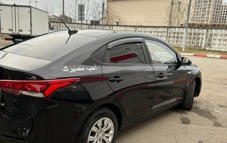 Hyundai Solaris II рестайлинг, 2018 год, 1 049 000 рублей, 4 фотография