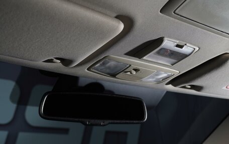 Mitsubishi Outlander III рестайлинг 3, 2017 год, 2 820 999 рублей, 29 фотография