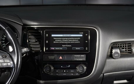 Mitsubishi Outlander III рестайлинг 3, 2017 год, 2 820 999 рублей, 25 фотография