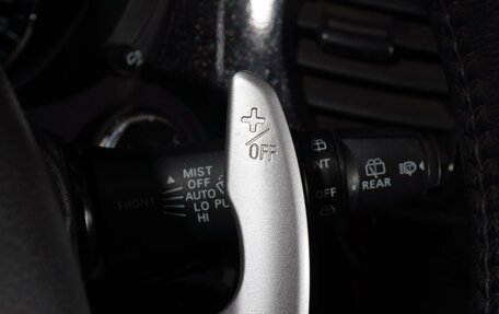 Mitsubishi Outlander III рестайлинг 3, 2017 год, 2 820 999 рублей, 20 фотография