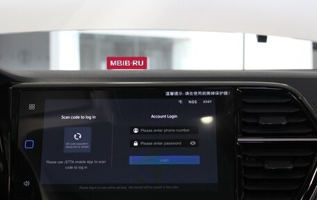 Volkswagen Jetta VII, 2023 год, 2 779 000 рублей, 14 фотография