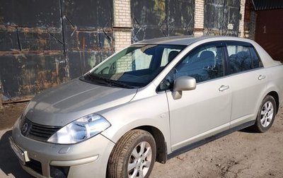 Nissan Tiida, 2008 год, 590 000 рублей, 1 фотография