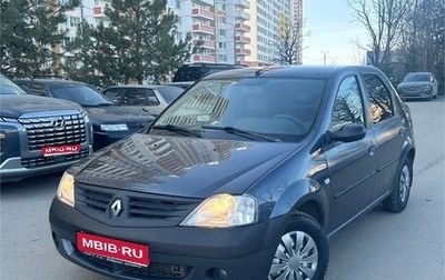Renault Logan I, 2007 год, 285 000 рублей, 1 фотография