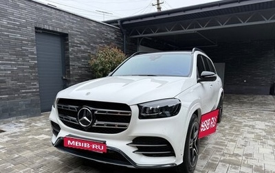 Mercedes-Benz GLS, 2022 год, 9 100 000 рублей, 1 фотография
