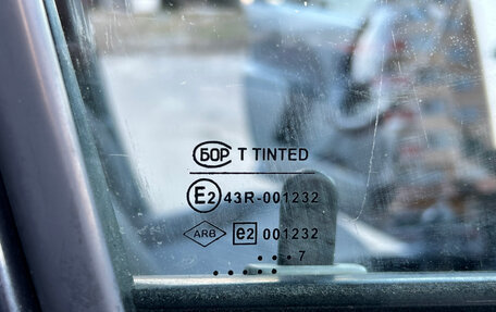 Renault Logan I, 2007 год, 285 000 рублей, 33 фотография