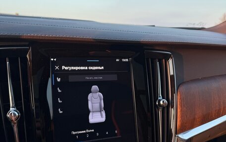 Volvo V90 Cross Country I рестайлинг, 2023 год, 5 850 000 рублей, 20 фотография