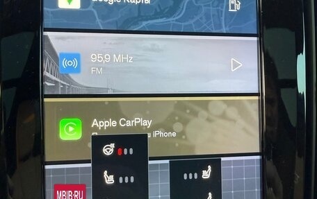 Volvo V90 Cross Country I рестайлинг, 2023 год, 5 850 000 рублей, 19 фотография