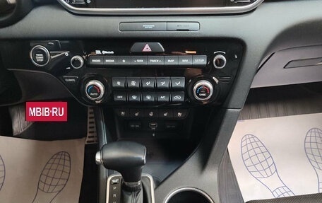 KIA Sportage IV рестайлинг, 2019 год, 2 460 000 рублей, 13 фотография