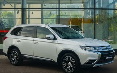 Mitsubishi Outlander III рестайлинг 3, 2015 год, 1 850 000 рублей, 1 фотография