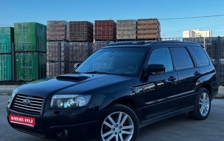 Subaru Forester, 2007 год, 930 000 рублей, 1 фотография