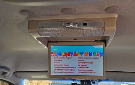 Honda Stepwgn IV, 2017 год, 2 320 000 рублей, 22 фотография