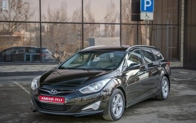 Hyundai i40 I рестайлинг, 2012 год, 1 190 000 рублей, 1 фотография