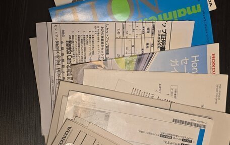 Honda Stepwgn IV, 2017 год, 2 320 000 рублей, 40 фотография