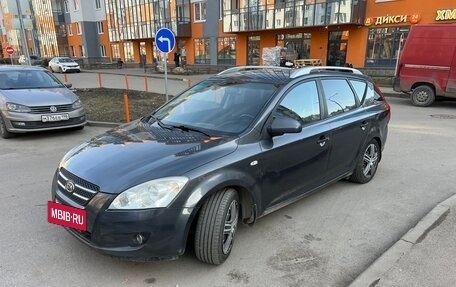 KIA cee'd I рестайлинг, 2008 год, 640 000 рублей, 3 фотография