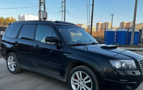 Subaru Forester, 2007 год, 930 000 рублей, 2 фотография
