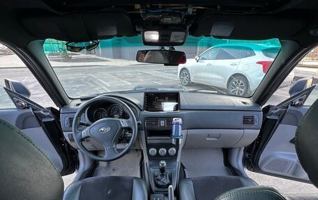 Subaru Forester, 2007 год, 930 000 рублей, 9 фотография