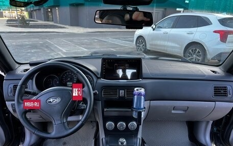 Subaru Forester, 2007 год, 930 000 рублей, 8 фотография