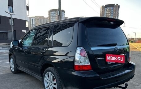 Subaru Forester, 2007 год, 930 000 рублей, 5 фотография