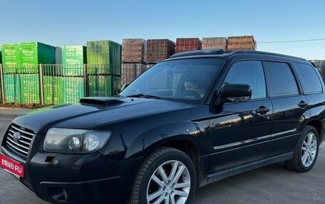 Subaru Forester, 2007 год, 930 000 рублей, 3 фотография