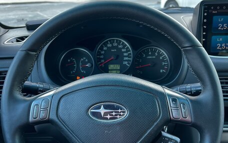 Subaru Forester, 2007 год, 930 000 рублей, 15 фотография