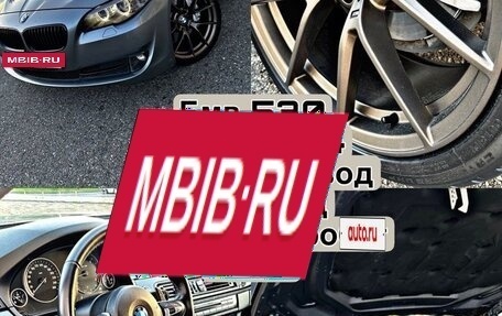 BMW 5 серия, 2012 год, 1 790 000 рублей, 13 фотография