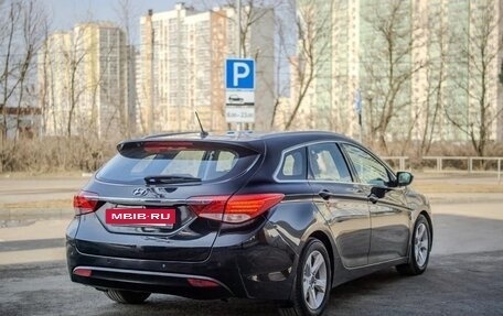 Hyundai i40 I рестайлинг, 2012 год, 1 190 000 рублей, 13 фотография