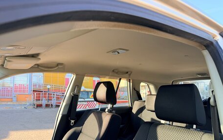 Suzuki Grand Vitara, 2008 год, 1 050 000 рублей, 7 фотография