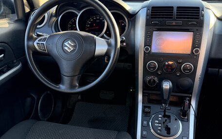 Suzuki Grand Vitara, 2008 год, 1 050 000 рублей, 16 фотография