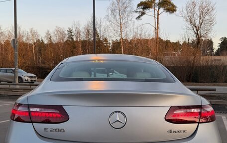 Mercedes-Benz E-Класс, 2020 год, 5 900 000 рублей, 5 фотография