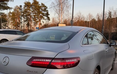 Mercedes-Benz E-Класс, 2020 год, 5 900 000 рублей, 7 фотография