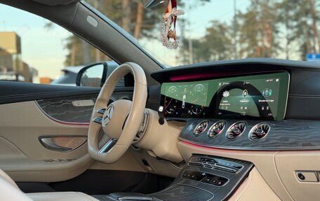 Mercedes-Benz E-Класс, 2020 год, 5 900 000 рублей, 11 фотография