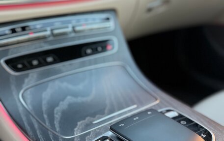 Mercedes-Benz E-Класс, 2020 год, 5 900 000 рублей, 20 фотография