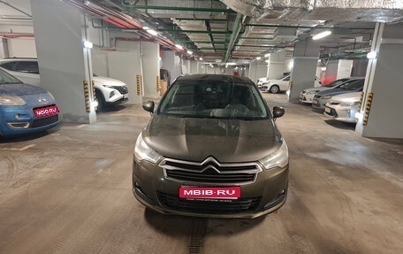 Citroen C4 II рестайлинг, 2013 год, 750 000 рублей, 1 фотография