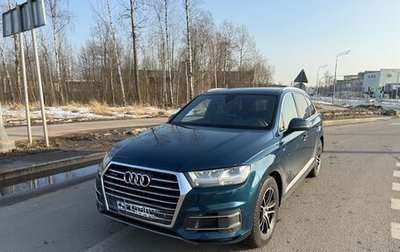 Audi Q7, 2018 год, 4 450 000 рублей, 1 фотография