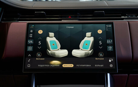 Land Rover Range Rover IV рестайлинг, 2026 год, 23 700 000 рублей, 12 фотография