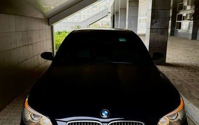 BMW 5 серия, 2003 год, 1 250 000 рублей, 1 фотография