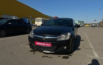 Opel Astra H, 2008 год, 350 000 рублей, 1 фотография