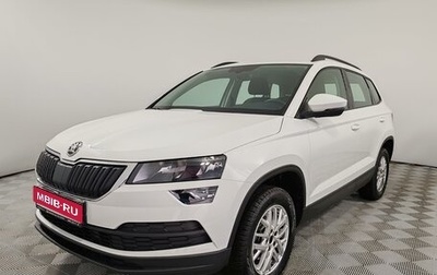 Skoda Karoq I, 2021 год, 2 549 000 рублей, 1 фотография