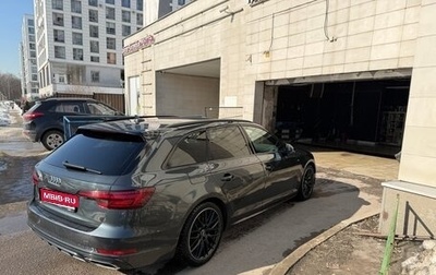 Audi A4, 2018 год, 2 150 000 рублей, 1 фотография