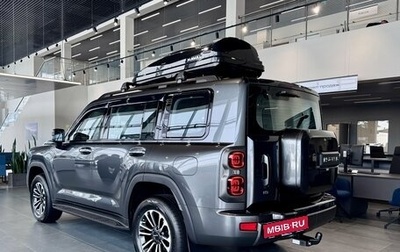 Haval H9, 2026 год, 4 751 010 рублей, 1 фотография