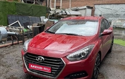 Hyundai i40 I рестайлинг, 2015 год, 1 000 000 рублей, 1 фотография