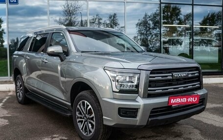 Haval H5, 2026 год, 4 199 000 рублей, 3 фотография