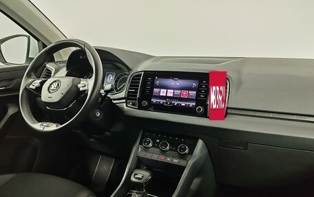 Skoda Karoq I, 2021 год, 2 549 000 рублей, 11 фотография