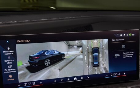 BMW 7 серия, 2025 год, 19 800 000 рублей, 25 фотография