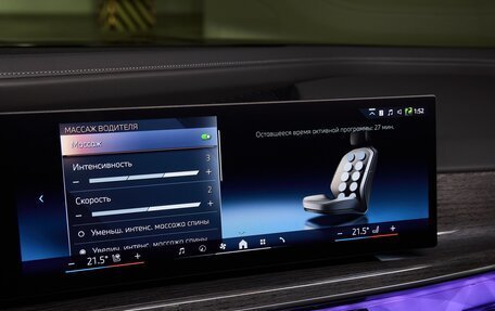 BMW 7 серия, 2025 год, 19 800 000 рублей, 24 фотография