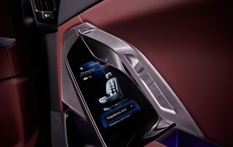 BMW 7 серия, 2025 год, 19 800 000 рублей, 33 фотография